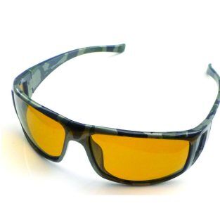 Fly fishing sunglasses